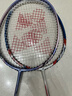 YONEX尤尼克斯羽毛球拍对拍碳素中杆比赛训练锐速NR7000I已穿线附手胶 实拍图