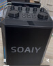 索爱（soaiy）SSK03蓝牙家用电木吉他乐器音箱音响话筒麦克风户外k歌广场舞演出便携音响手提音响扩音器 实拍图
