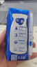 纯甄经典原味风味酸奶200g*16盒/提【社群专享】 实拍图