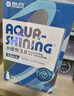 海昌水感觉隐形眼镜美瞳保湿护理液500ml+120ml 保湿润滑清洁镜片 实拍图