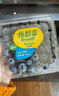怡颗莓Driscoll's当季新鲜云南蓝莓14mm+ 4盒装 约125g/盒 京东超市水果 实拍图