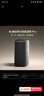 小米（MI）Xiaomi智能音箱Pro 超级小爱智能音箱 小米15Ultra&SU7Ultra发布会 高保真蓝牙音箱 实拍图