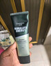 自然堂男士专用洗面奶黑松露配方洁面乳120g深层清洁控油护肤品 实拍图