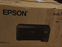 爱普生（EPSON）墨仓式 L3255彩色打印机 微信打印/无线连接  家用打印优选 AI学习打印机（打印、复印、扫描） 实拍图