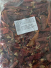 干辣椒绿色食品安徽谯城干辣椒蔬菜调料烧烤火锅小龙虾食材 干辣椒1斤 实拍图