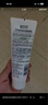 相宜本草芯净自然净妆洁面两用乳洗面奶卸妆控油清洁护肤品男女生日礼物 130g/支 实拍图