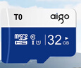 爱国者（aigo）32GB TF（MicroSD）存储卡A1 U1 V30 4K 行车记录仪 监控摄像头专用高速内存卡 高度耐用卡 T0 实拍图