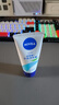 妮维雅（NIVEA） 护手霜男女士补水保湿深层滋润润手霜手膜防干裂干燥擦手油 多效护手霜50ml*2 实拍图