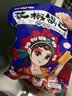 花椒锅巴零食食品薯片办公室超好吃的网红解馋小零食休闲食品18g （麻辣/椒香）口味随机1袋 实拍图