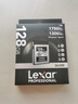 雷克沙（Lexar）128GB CFexpress Type B存储卡 读1750MB/s 富士佳能尼康适配 8K超清录制 cfe卡（SILVER） 实拍图
