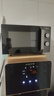 美的（Midea）微波炉经典升级款M2A 家用小型20升平板式易清洁快捷双旋钮高效速热杀菌除味以旧换新 实拍图