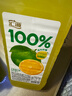 汇源100%阳光柠檬混合果汁2000ml*1瓶大桶饮料饮品中秋送礼量贩卡曼橘 实拍图