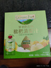 爷爷的农场枇杷梨汁果汁100ml*3袋 儿童果汁儿童饮料礼盒宝宝零食秋梨膏出游 实拍图