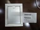 东芝（TOSHIBA）2TB 移动硬盘机械 Slim系列 USB3.2 Gen 1 2.5英寸 银色 兼容Mac 金属超薄 密码保护 轻松备份 实拍图