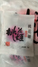 东阿阿胶桃花姬阿胶糕135g袋装即食阿胶糕礼袋送礼送长辈见家长 实拍图