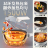 小熊（Bear）电炒锅 家用多功能炒菜锅电煮锅电火锅2.5L小电锅电热锅煎炒炖煮不粘宿舍锅 泡面锅B24C2 实拍图