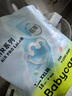 babycareAir pro拉拉裤夏季超薄透气尿不湿宝宝尿片bbc婴儿尿布迷你装 拉拉裤【XXL】18片 适合15KG以上 实拍图