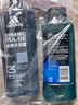 阿迪达斯 （adidas）沐浴露男士洗发沐浴洁面三效合一 热情600ml+酷爽冰透400ml 实拍图