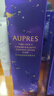 欧珀莱（AUPRES）时光锁水乳套装清爽型 紧致弹润补水保湿护肤品生日礼物送女友 实拍图