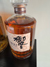 响（Hibiki）红酒桶 日本调和型威士忌 700ml 43度 裸瓶装 进口洋酒 实拍图