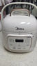 美的（Midea）【国家补贴】0涂层钢胆电压力锅1.8L 开盖火锅智能预约宝宝软糯饭MY-E2925G电饭煲高压锅1-3人 实拍图