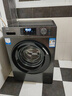 海尔（Haier）滚筒洗衣机全自动懒人超薄家用10公斤京东自营MATE29S 一级能效家电国家补贴以旧换新内衣洗出租房 实拍图