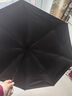 七麦麦加大晴雨伞五折太阳伞遮阳伞便携防紫外线女迷你折叠防晒胶囊伞 实拍图