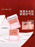 橘朵（Judydoll）水光腮红膏胭脂单色腮红多用膏高光膨胀色生日礼物04元气蜜瓜杏 实拍图