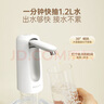 飞利浦（PHILIPS）抽水器桶装水抽水神器自动抽水泵折叠饮水机上水器电动抽水机取水器压水器AWP1726 升级款【折叠抽水器】tpcy-c接口 温热型 实拍图