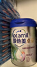 爱他美（Aptamil）新老包装随机卓倍儿童奶粉学龄前儿童成长奶粉(3岁以上)800g 实拍图