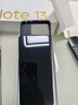 小米 Redmi Note13Pro 骁龙7S 国家补贴 新2亿像素 第二代1.5K高光屏 12GB+256GB 子夜黑 5G手机 实拍图