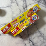 佳能（Glad）食品级保鲜膜小号45米+大号60米带切割器 家用套装生鲜水果保鲜 实拍图