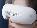 京东京造智能眼部按摩仪E5s 可视化热敷眼罩眼睛按摩仪儿童护眼仪按摩器缓解疲劳男生生日礼物女士 实拍图