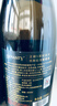 王朝（DYNASTY）5度纪念日低醇起泡酒葡萄酒 750ml 低度微醺  实拍图