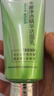 百雀羚（PECHOIN）洗面奶  深层清洁收缩毛孔卸妆氨基酸洁面膏洁面乳泡沫慕斯护肤品 水嫩净透洁面乳 95g 实拍图