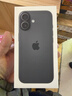 Apple/苹果 iPhone 17 256GB 黑色 支持移动联通电信5G 双卡双待手机 实拍图