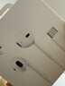 Apple/苹果 USB-C接口有线耳机 type-c接口有线耳机苹果耳机 苹果17有线耳机笔记本耳机游戏音乐 实拍图