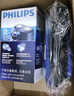 飞利浦（PHILIPS）剃须刀电动 迷你男士刮胡刀胡须刀充电mini便携式须刨节日礼物 送男友老公礼物 蓝色充电款【官方标配】 实拍图