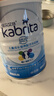 佳贝艾特（Kabrita）睛滢 儿童成长配方羊奶粉4段800克（3岁以上）天然A2蛋白 实拍图