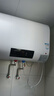 四季沐歌（MICOE）电热水器国家补贴2100W家用速热扁桶50L储水式LED数显适用2-3人上门安装 M3-S50-21-BH1 以旧换新 实拍图
