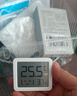 小米米家智能温湿度计3mini 智能家居家用车内高精度温度显示器智能联动高续航迷你便携 白色 实拍图