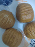 广州酒家利口福 核桃包750g 20个 早餐半成品 广式早茶点心 包子食品速食美食 实拍图