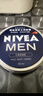 妮维雅（NIVEA） 蓝罐多效润肤霜滋润保湿补水乳液面霜脸部手部身体适用 男士润肤霜150ml*2-原装进口 实拍图