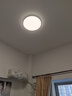美的（Midea）LED吸顶灯客厅卧室圆灯纯白书房餐厅灯具36瓦三色辉月白 实拍图