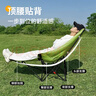 小魔四挡折叠躺椅 户外折叠椅露营椅子便携午休椅午睡床带脚托 绿 实拍图