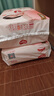 好奇（Huggies）铂金装小桃裤纸尿裤L120片(9-14kg)大号尿不湿【透爽散热】 实拍图