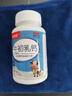 【特膳】牛初乳钙片咀嚼片60片/瓶 青少年儿童运动营养补品钙片 牛初乳钙咀嚼片一瓶（抢购装） 实拍图
