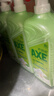 斧头牌（AXE）花茶护肤洗洁精1.18kg*3瓶家庭装茉莉茶香不伤手 实拍图