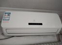 申花空调补贴 新一级能效 大1.5匹冷暖节能空调挂机 家用 壁挂式 大1P/3匹省电变频 以旧换新 快速冷暖 大1匹 一级能效 【冷暖】全铜管 上门安装 送货入户 实拍图