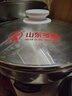 多星山东多星锅家用大容量电热锅蒸煮一体锅多功能电火锅电炒菜炒锅淄博多星电锅多星专卖店 31cm单蒸笼 实拍图